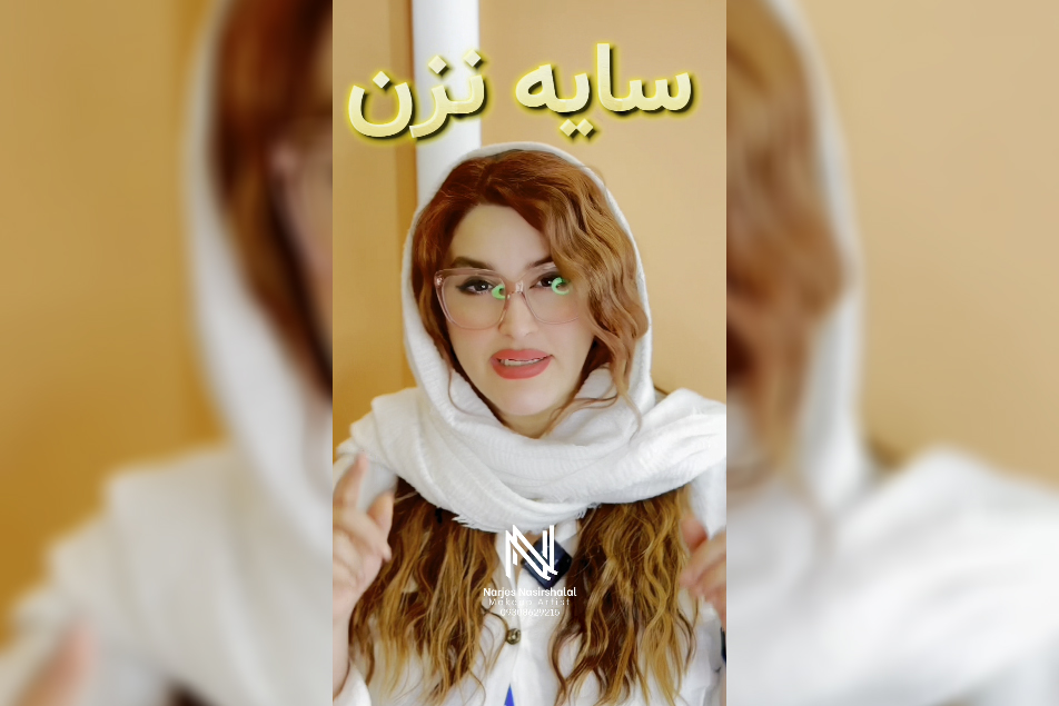 اگه سایت چركو لک ميشه اینجوری زيرسازتو بزن